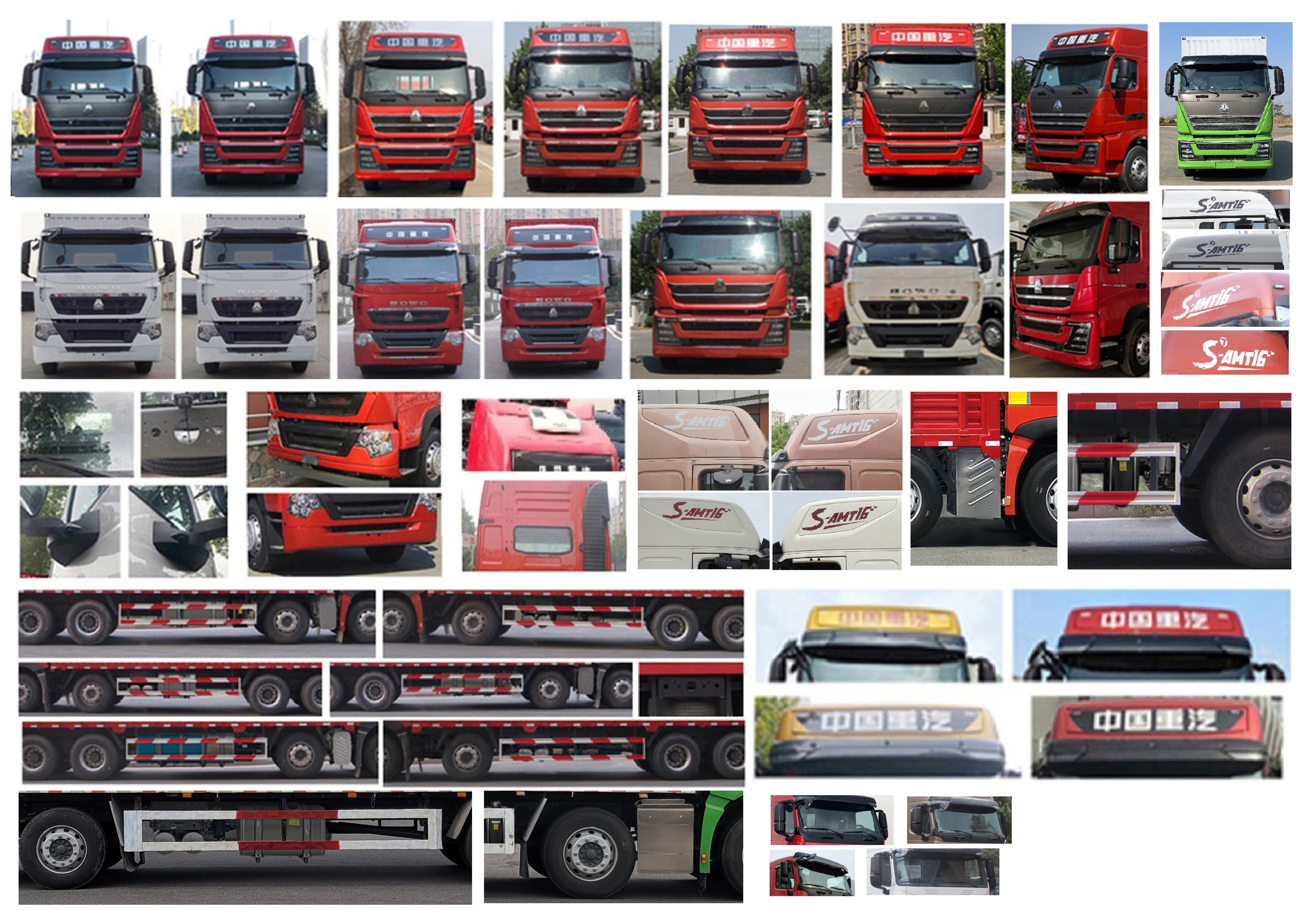 豪沃牌ZZ5317XXYV466HF1B廂式運(yùn)輸車公告圖片