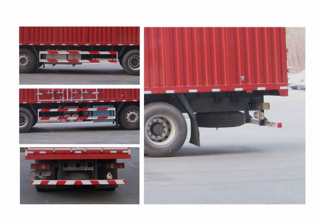 豪沃牌ZZ5317XXYV466HF1B廂式運(yùn)輸車公告圖片