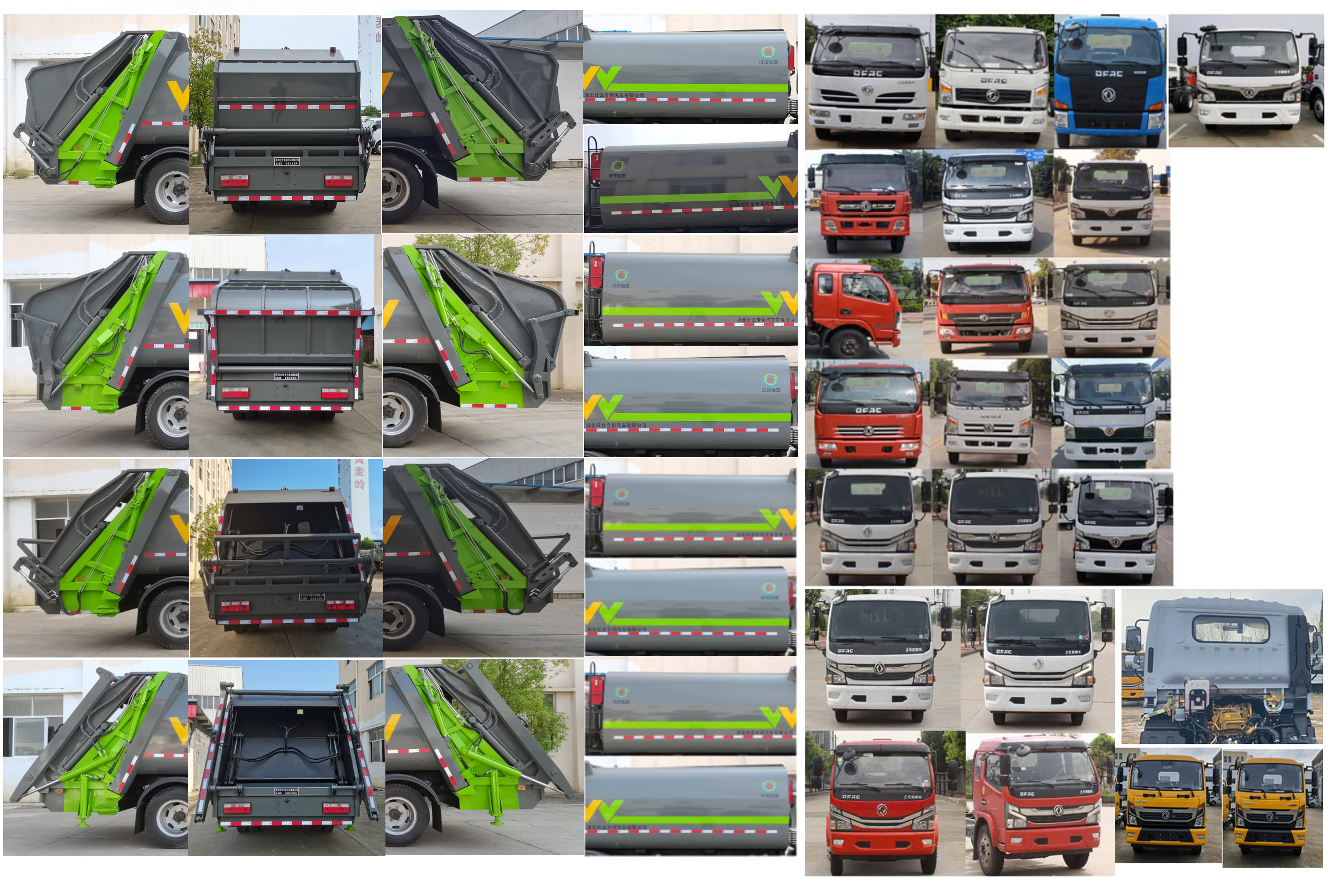 旺龍威牌WLW5120ZYSE壓縮式垃圾車公告圖片