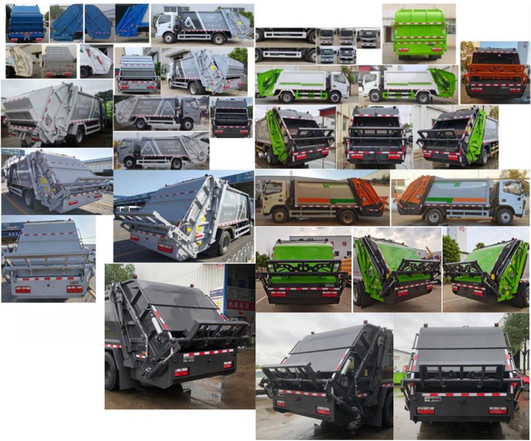 旺龍威牌WLW5120ZYSE壓縮式垃圾車公告圖片