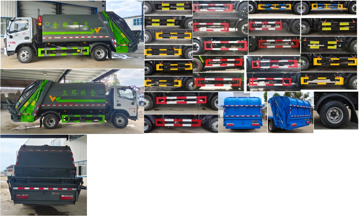 旺龍威牌WLW5120ZYSE壓縮式垃圾車公告圖片