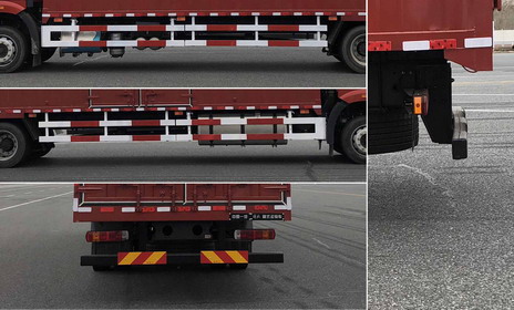 解放牌CA5180XXYP66K1L7E6廂式運(yùn)輸車(chē)公告圖片