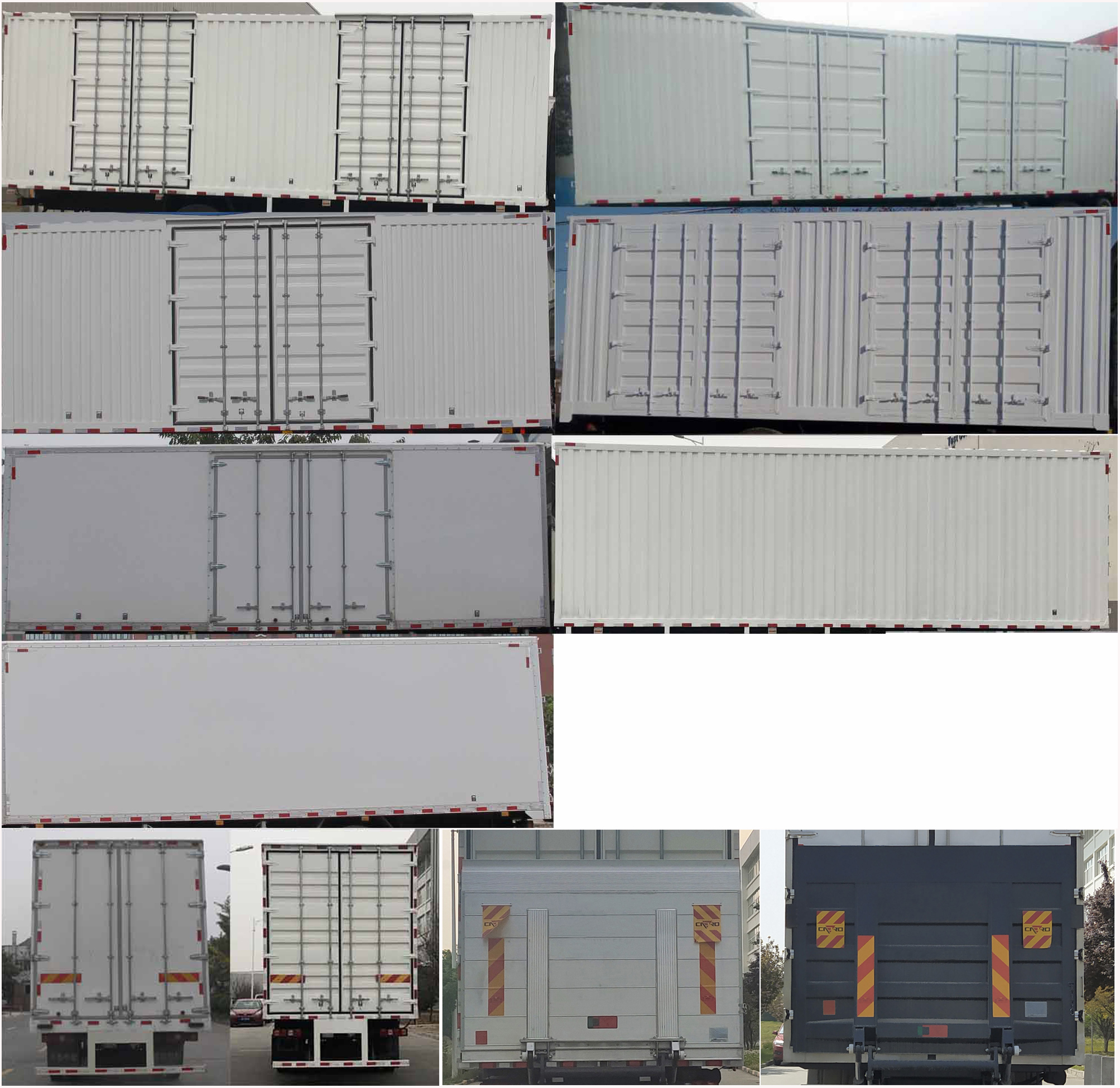 陜汽牌SX5259XXYXD3G廂式運輸車公告圖片