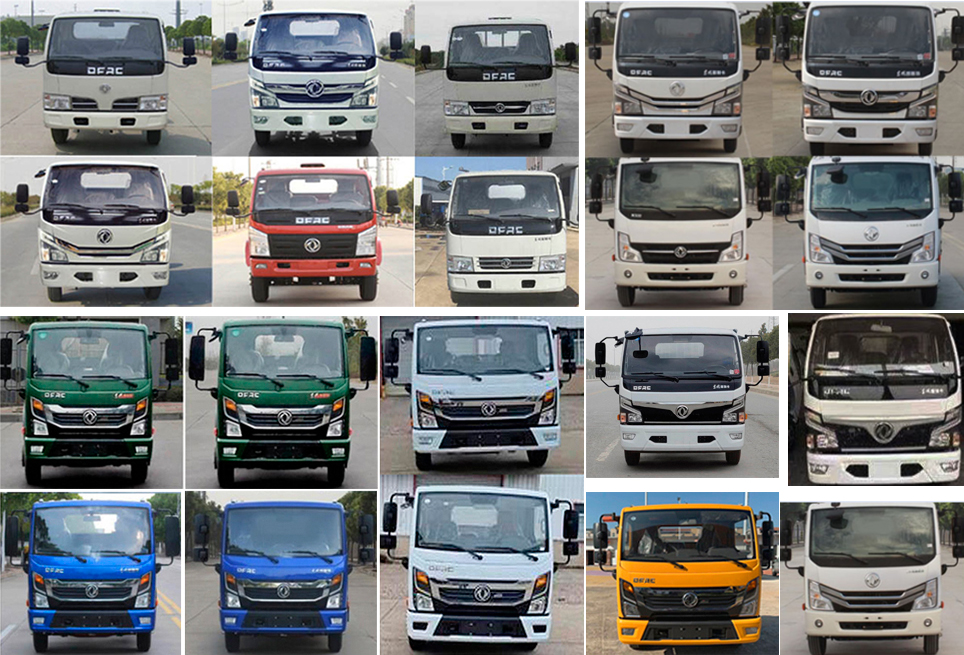 東風(fēng)股份多利卡D6 SCS5070ZLJEQ6自卸式垃圾車公告圖片