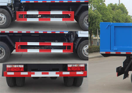 東風(fēng)股份多利卡D6 SCS5070ZLJEQ6自卸式垃圾車公告圖片