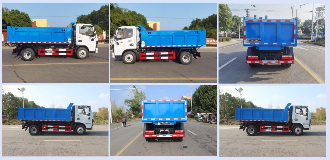 東風(fēng)股份多利卡D6 SCS5070ZLJEQ6自卸式垃圾車公告圖片