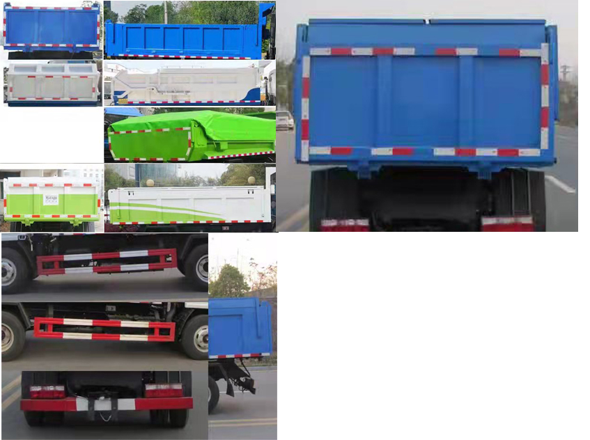 東風(fēng)股份多利卡D6 SCS5070ZLJEQ6自卸式垃圾車公告圖片