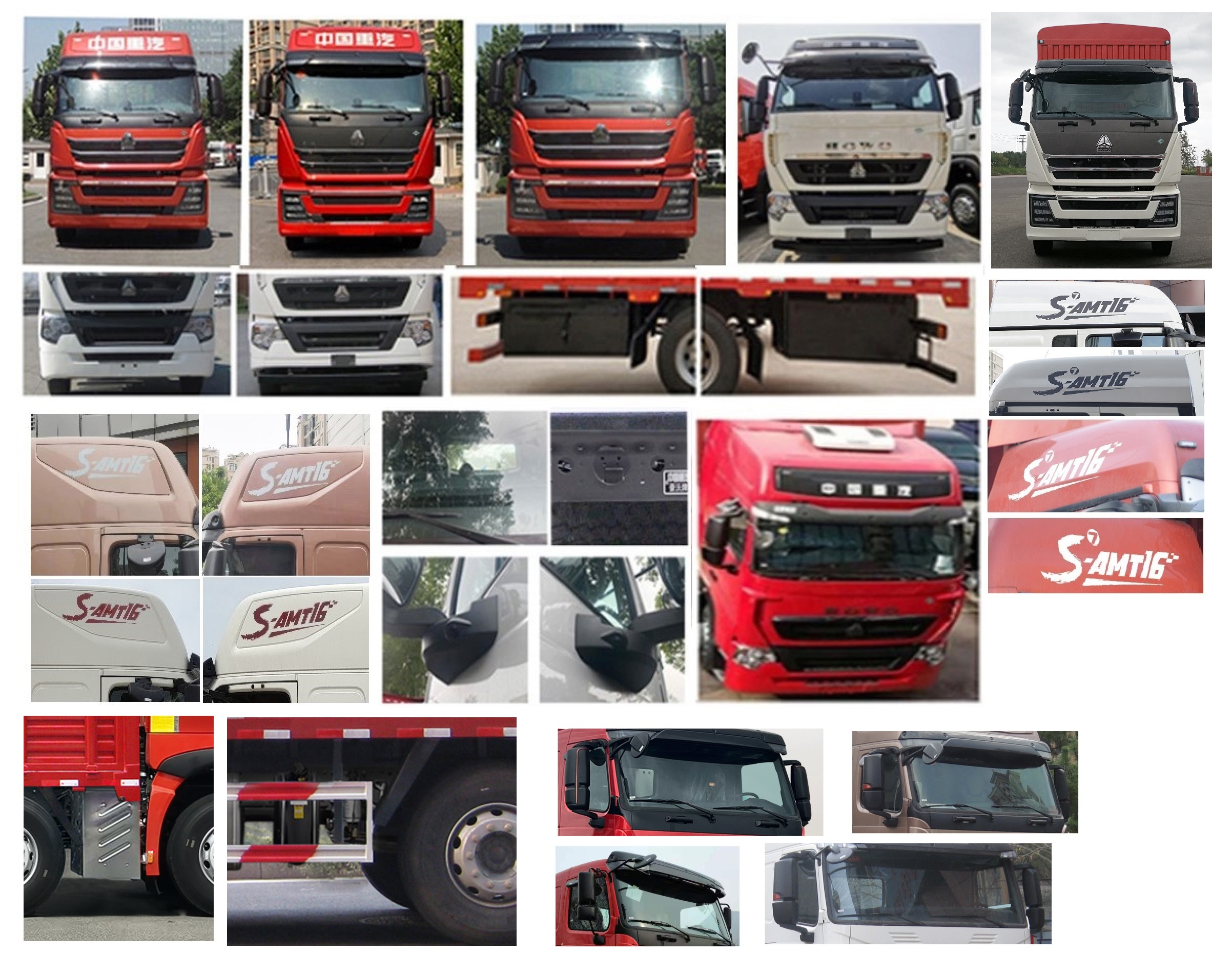 豪沃牌ZZ5317CCYV466HF1L倉柵式運輸車公告圖片