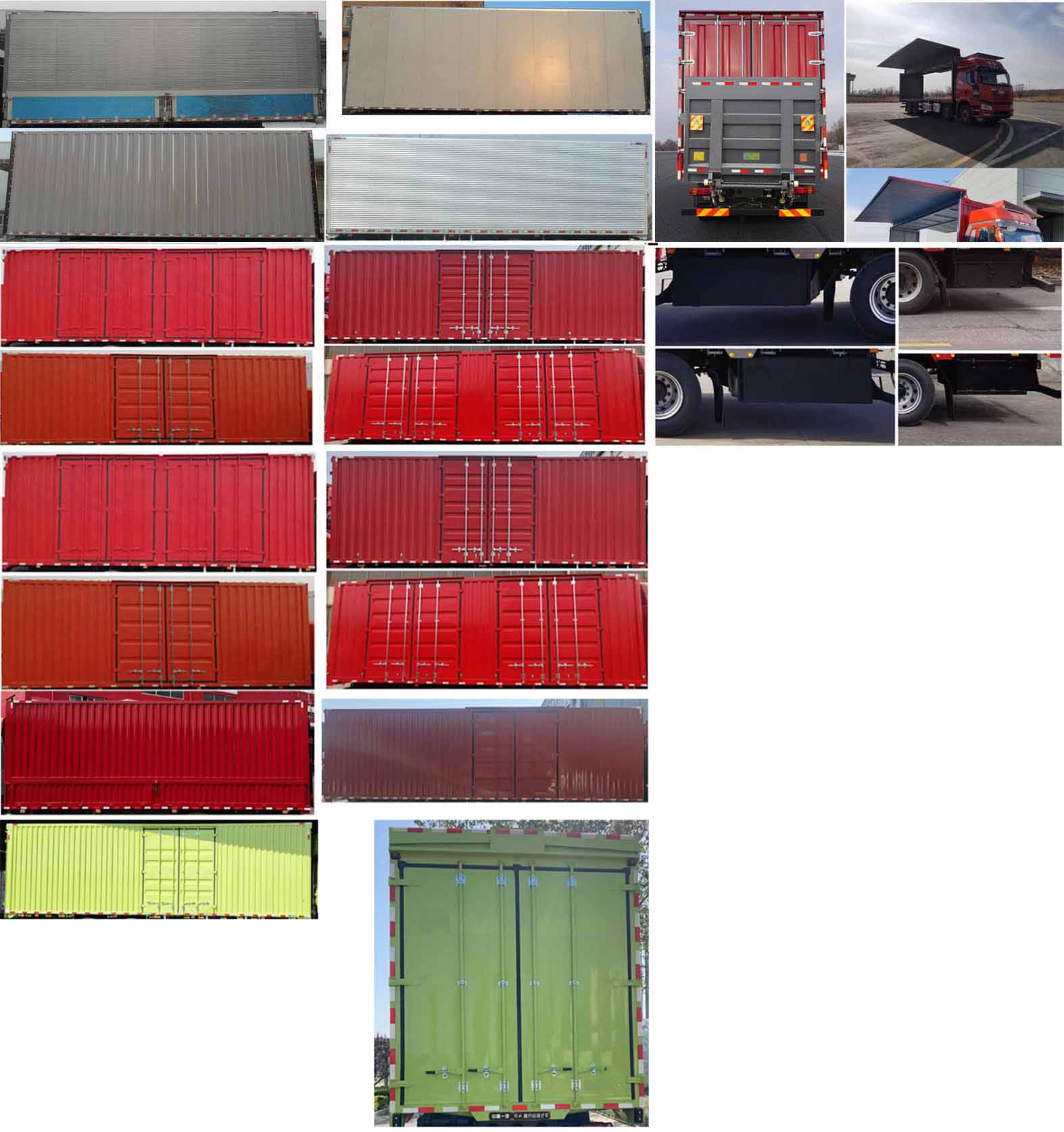 解放牌CA5320XYKP66K24L7T4E6翼開(kāi)啟廂式車(chē)公告圖片