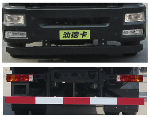 汕德卡牌ZZ5126XYZK471GF1郵政車(chē)公告圖片