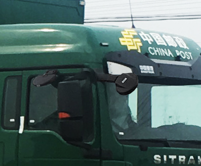 汕德卡牌ZZ5126XYZK471GF1郵政車(chē)公告圖片