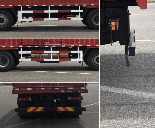 解放牌CA5310XXYP66M25L7T4E6廂式運(yùn)輸車公告圖片