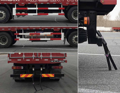 解放牌CA5310CCQP66M25L7T4E6畜禽運輸車公告圖片