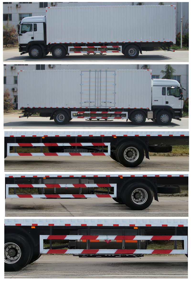 汕德卡牌ZZ5256XXYN56CGF1L廂式運輸車公告圖片