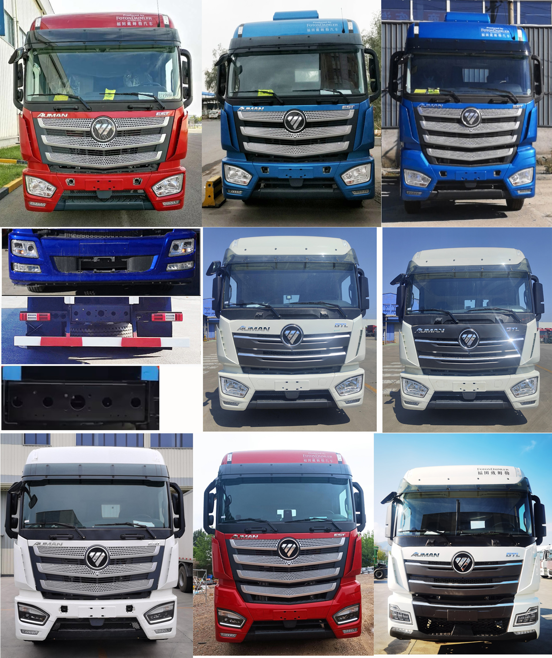 歐曼牌BJ5319XYKY6JRL-01翼開啟廂式車公告圖片