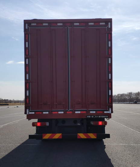 解放牌CA5310XYKP66K24L7T4A1E6翼開啟廂式車公告圖片