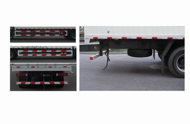 豪沃牌ZZ5187XXYN561GF1L廂式運輸車公告圖片