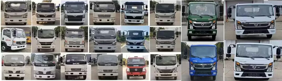 東風(fēng)股份多利卡D6 HDW5070ZYSE6壓縮式垃圾車公告圖片