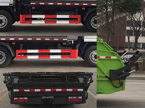 東風(fēng)股份多利卡D6 HDW5070ZYSE6壓縮式垃圾車公告圖片