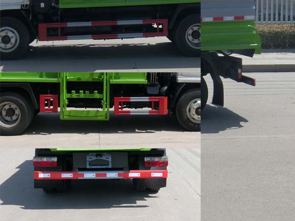 旺龍威牌WLW5071TCAE餐廚垃圾車公告圖片