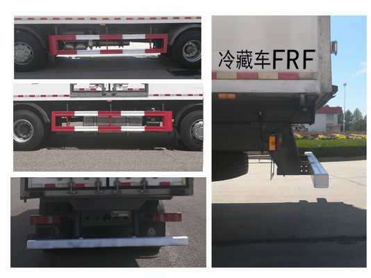 汕德卡牌ZZ5326XLCV466HF1K冷藏車公告圖片