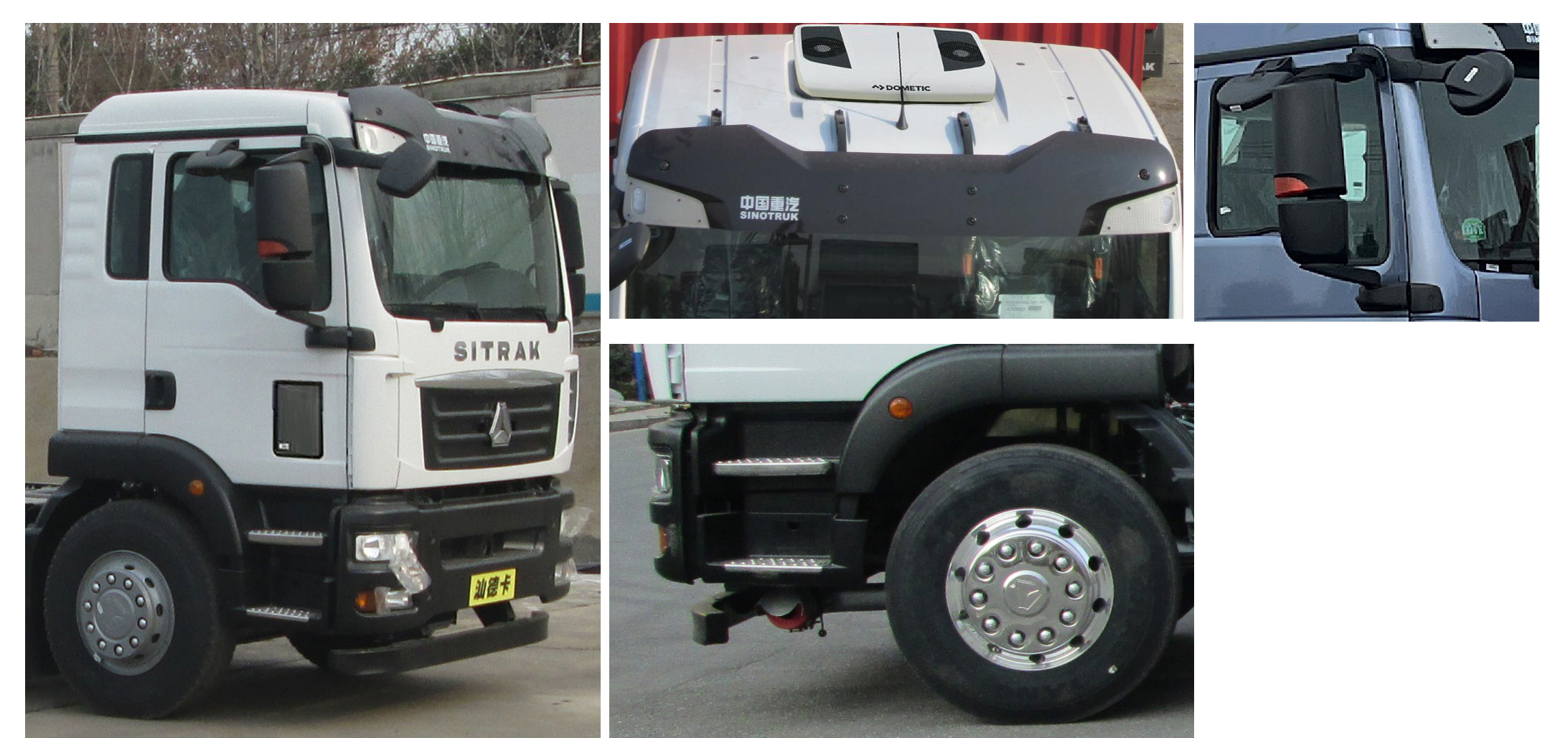 山花牌JHA5255ZXXZZB6車(chē)廂可卸式垃圾車(chē)公告圖片