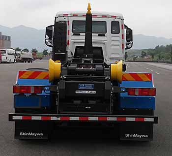 山花牌JHA5255ZXXZZB6車(chē)廂可卸式垃圾車(chē)公告圖片
