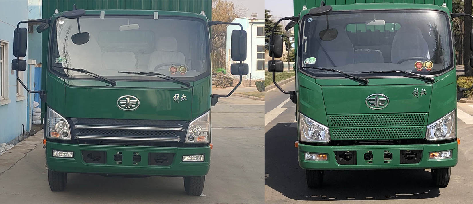 解放牌CA5071XYZP40K61L2E6A84郵政車公告圖片