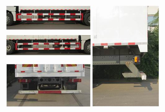 汕德卡牌ZZ5256XXYV653HF1K廂式運(yùn)輸車公告圖片