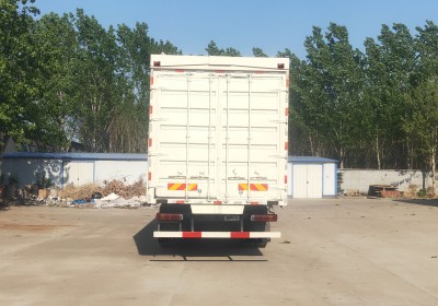 豪沃牌ZZ5257XYKN56CGF1翼開啟廂式車公告圖片