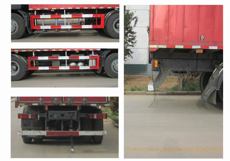 汕德卡牌ZZ5266XXYN434GF1LK廂式運(yùn)輸車公告圖片