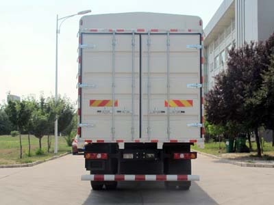 陜汽牌SX5259CCYMB549F1倉柵式運輸車公告圖片