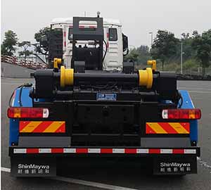 山花牌JHA5315ZXXZZB6車廂可卸式垃圾車公告圖片