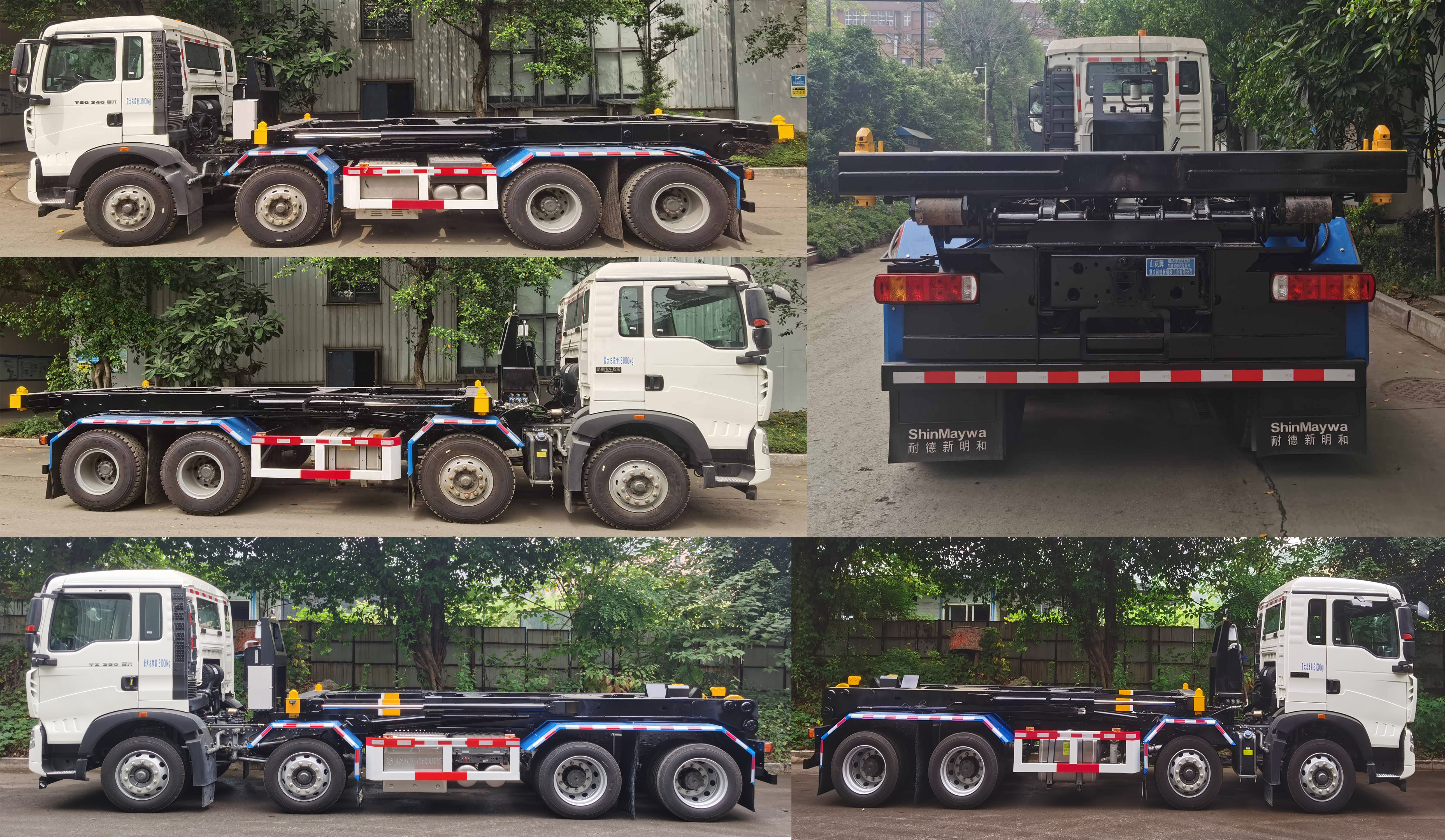 山花牌JHA5315ZXXZZB6車廂可卸式垃圾車公告圖片