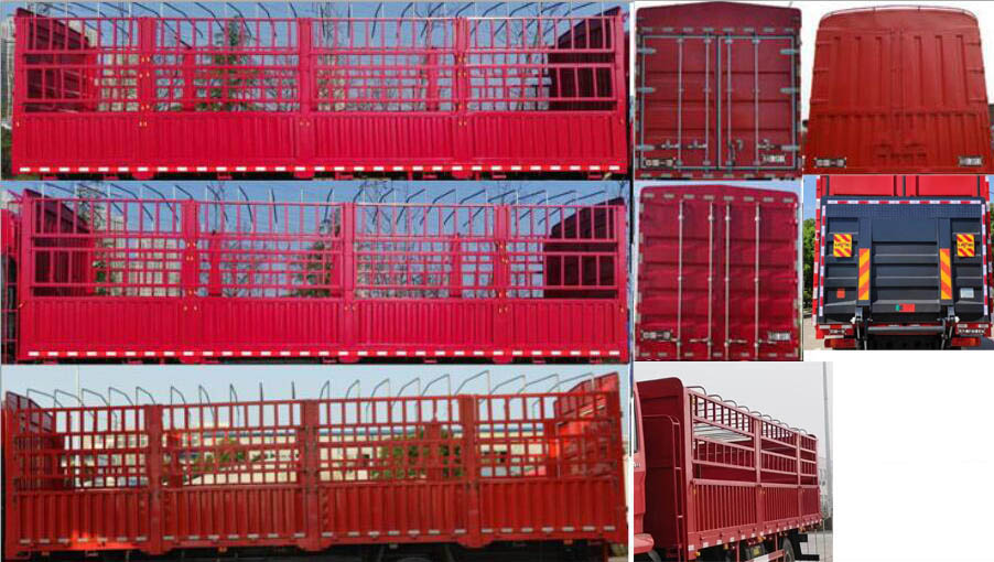 解放牌CA5250CCYPK2L5T3E6A80倉柵式運輸車公告圖片