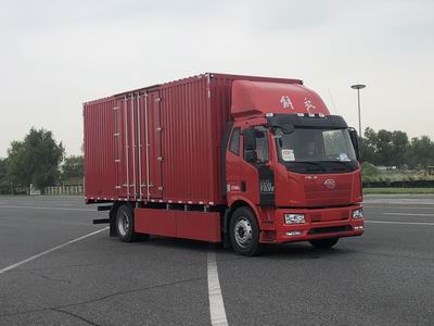 解放牌CA5180XXYP62L4BEV純電動(dòng)廂式運(yùn)輸車公告圖片