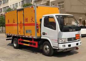 程力威牌CLW5070XQYE6爆破器材运输车