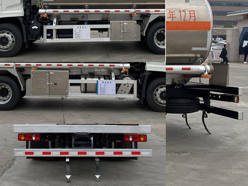 楚勝牌CSC5180GYYLD6鋁合金運油車公告圖片