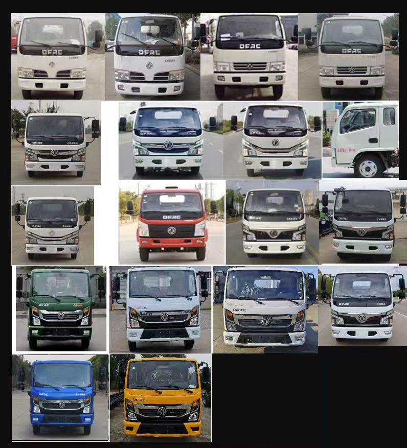 舜德牌SDS5070TWCE6污水處理車公告圖片