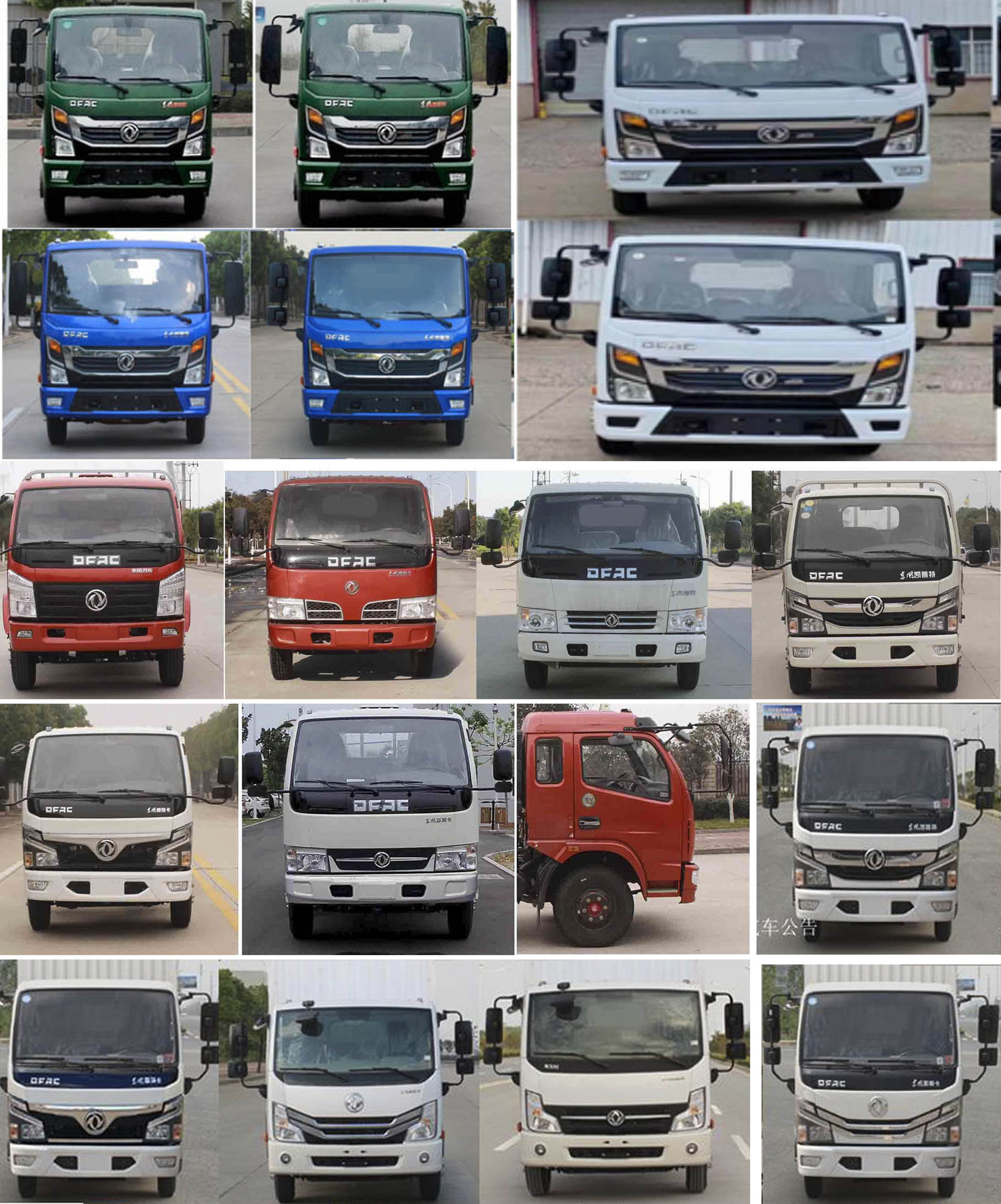 東風股份多利卡D6 SCS5070ZYSEQ6壓縮式垃圾車公告圖片