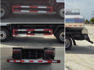 程力威牌CLW5070GNY6鮮奶運輸車公告圖片