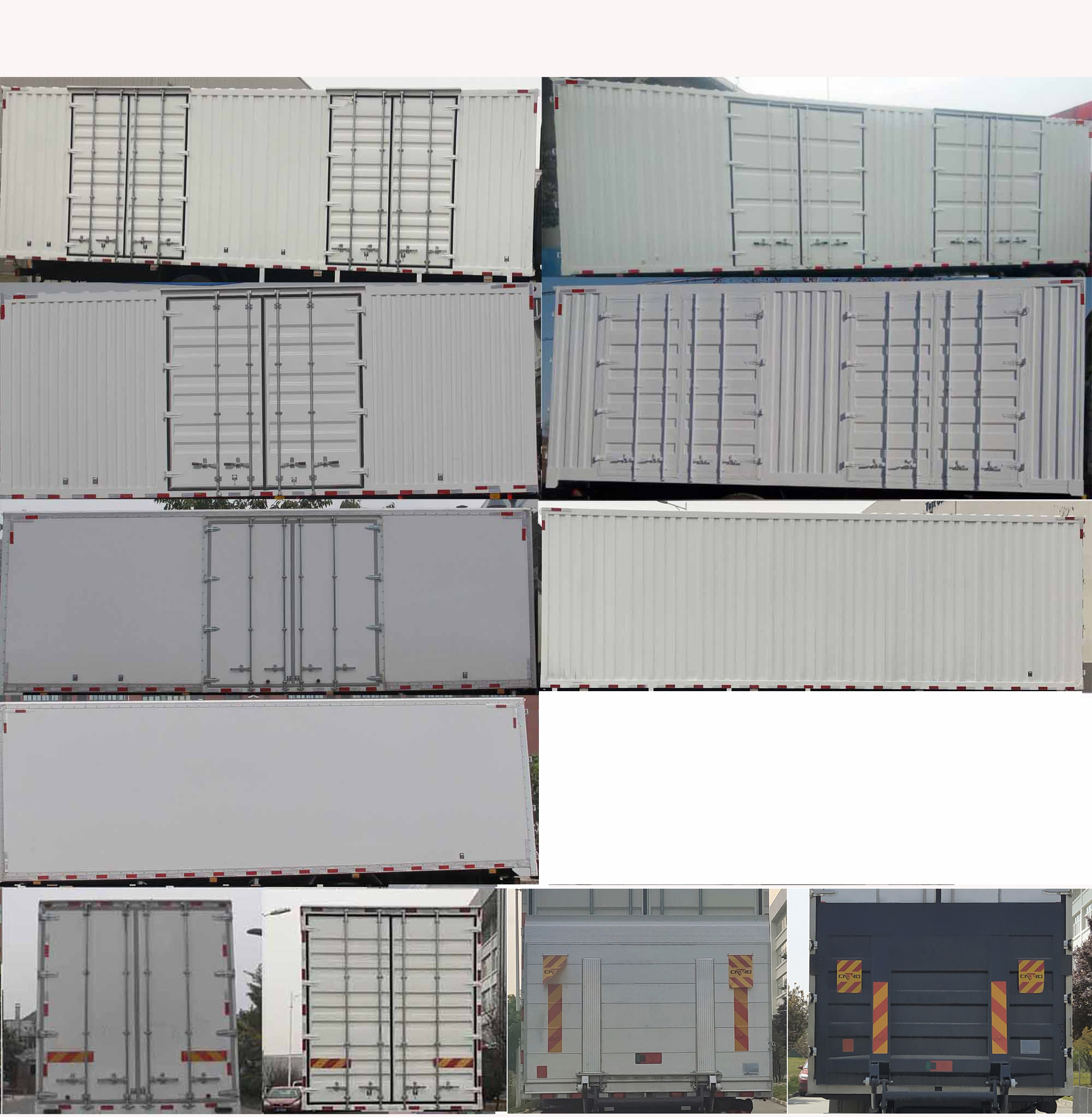 陜汽牌SX5259XXYXB549F1廂式運輸車公告圖片