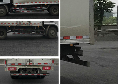 福田牌BJ5148XXYKPEG-AD1廂式運(yùn)輸車公告圖片