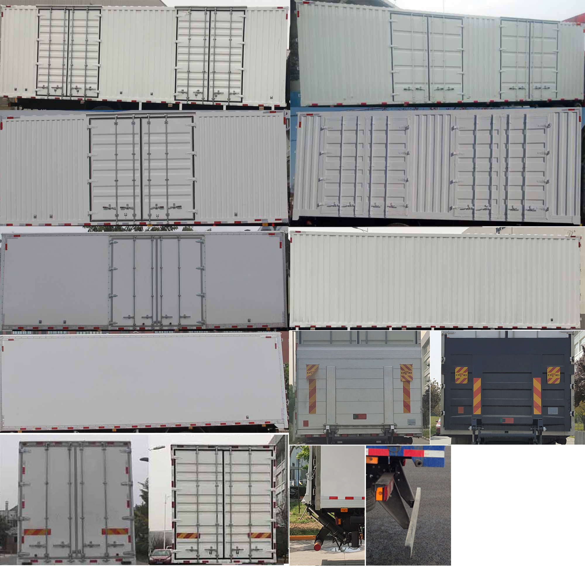 陜汽牌SX5319XXYMC456F2廂式運(yùn)輸車公告圖片