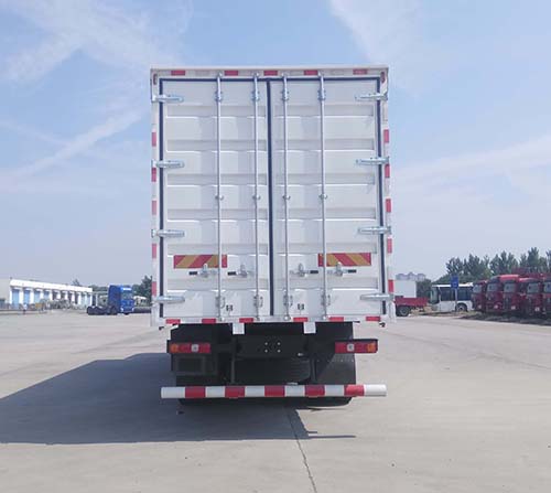 陜汽牌SX5319XXYMC456F2廂式運(yùn)輸車公告圖片