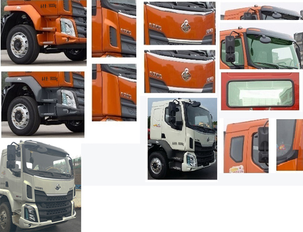 福龍馬牌FLM5180GQXDL6清洗車公告圖片