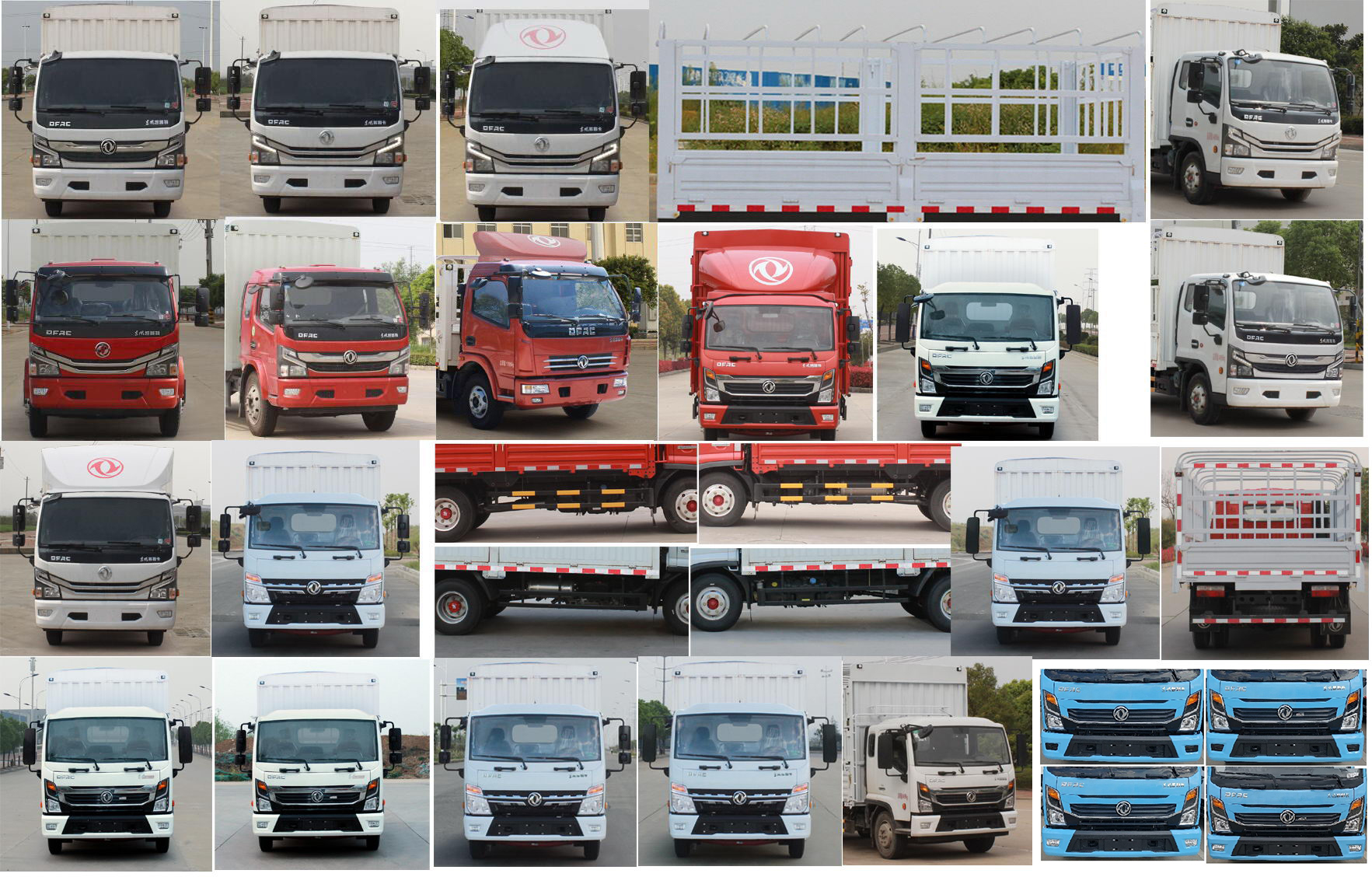 東風(fēng)牌EQ5070CCY8CD1AC倉柵式運(yùn)輸車公告圖片