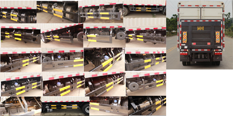 東風(fēng)牌EQ5070CCY8CD1AC倉柵式運(yùn)輸車公告圖片