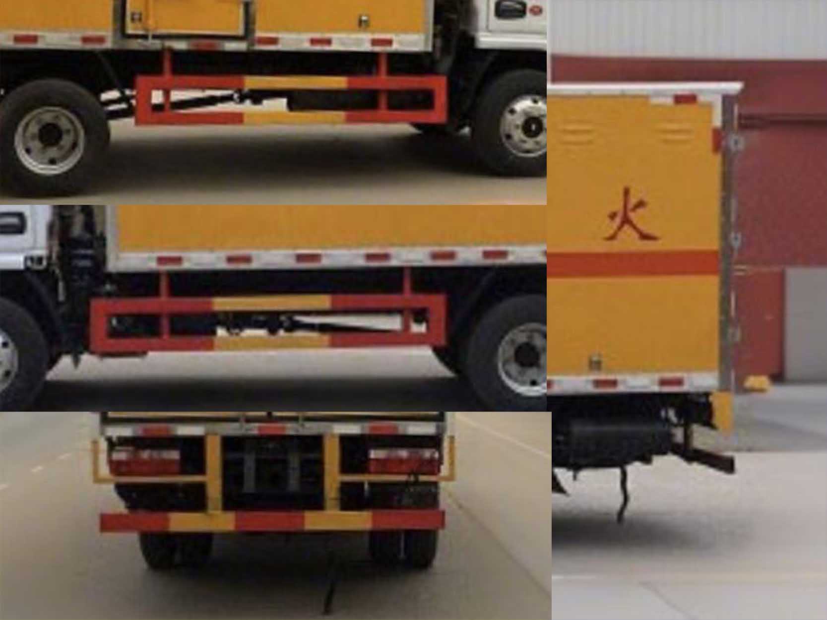 程力威牌CLW5040XFWE6腐蝕性物品廂式運輸車公告圖片