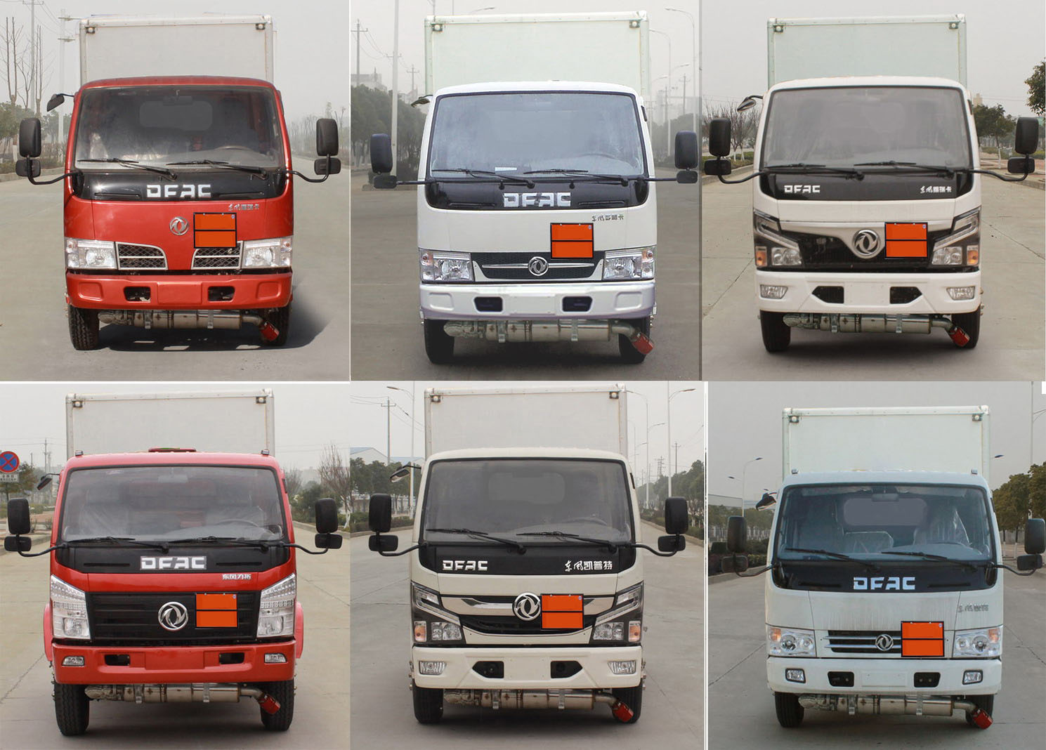 程力威牌CLW5040XFWE6腐蝕性物品廂式運輸車公告圖片